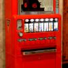 Toms Vending Machine- Cir - 1950s - SVM900